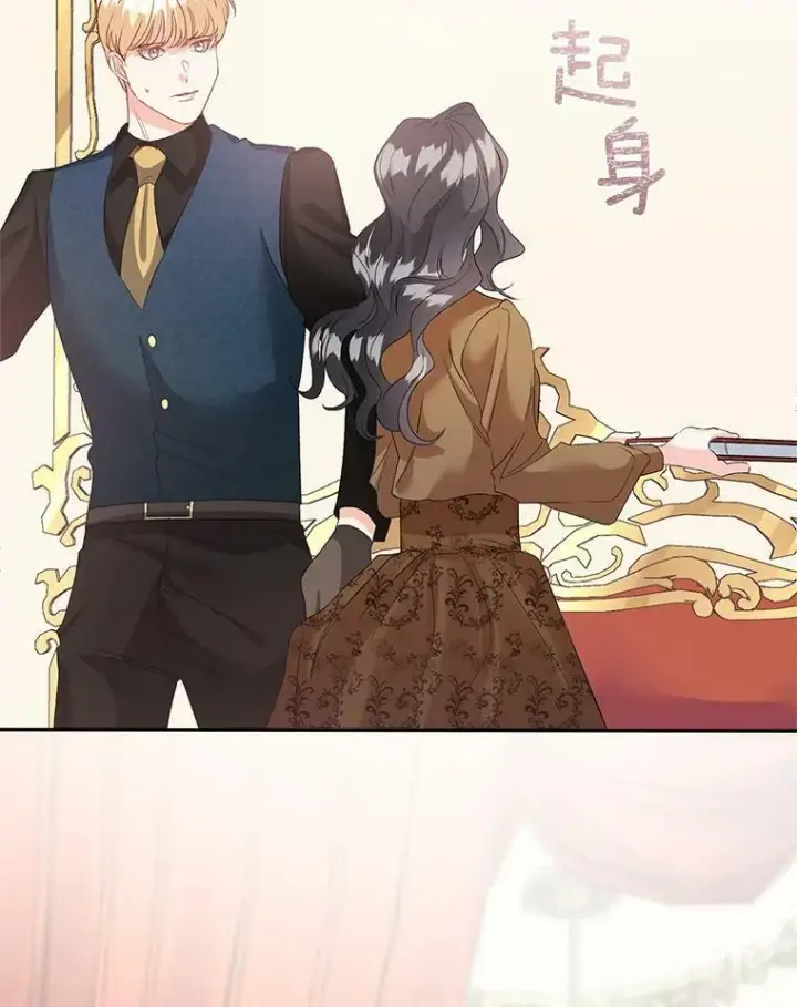漫画《伯爵孤女的重生》39.督察官突然到访第54张图