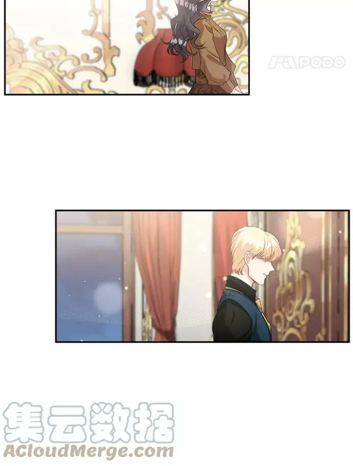 漫画《伯爵孤女的重生》39.督察官突然到访第70张图