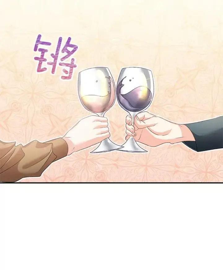 漫画《伯爵孤女的重生》40.证明清白第9张图