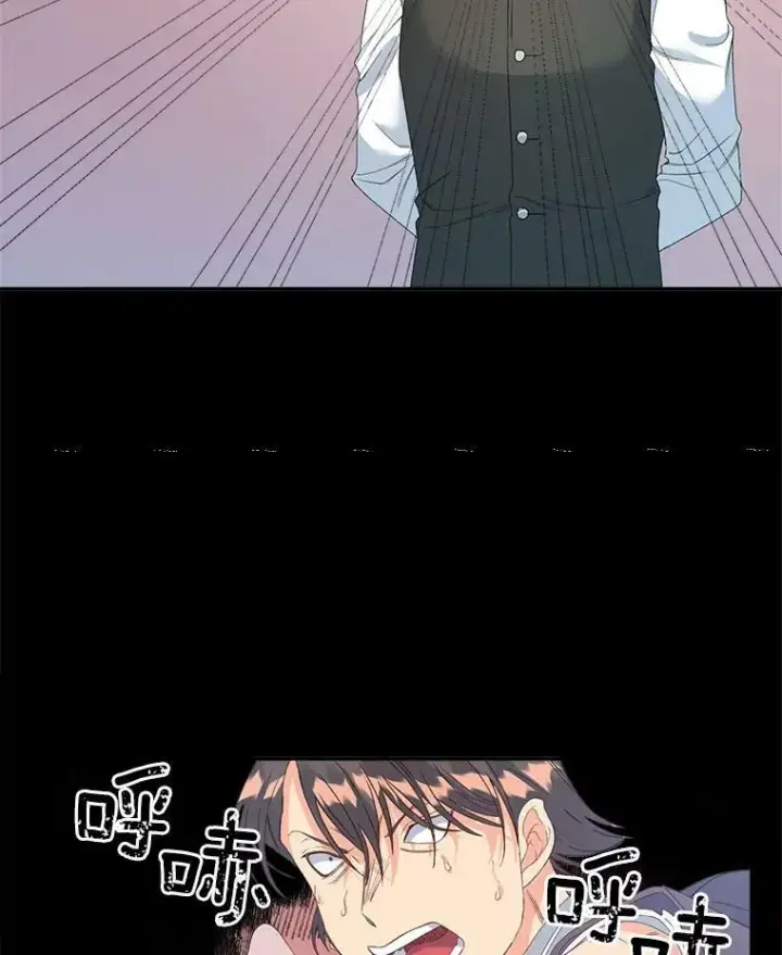 漫画《伯爵孤女的重生》42.我是活生生的人！第38张图