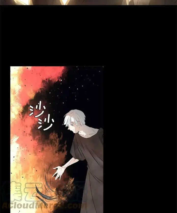 漫画《伯爵孤女的重生》45.承认自己的痛苦第25张图