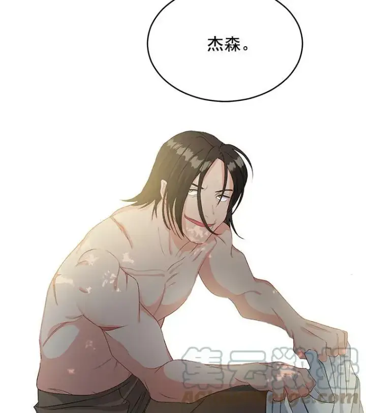 漫画《伯爵孤女的重生》46.准备第二次辩护第10张图