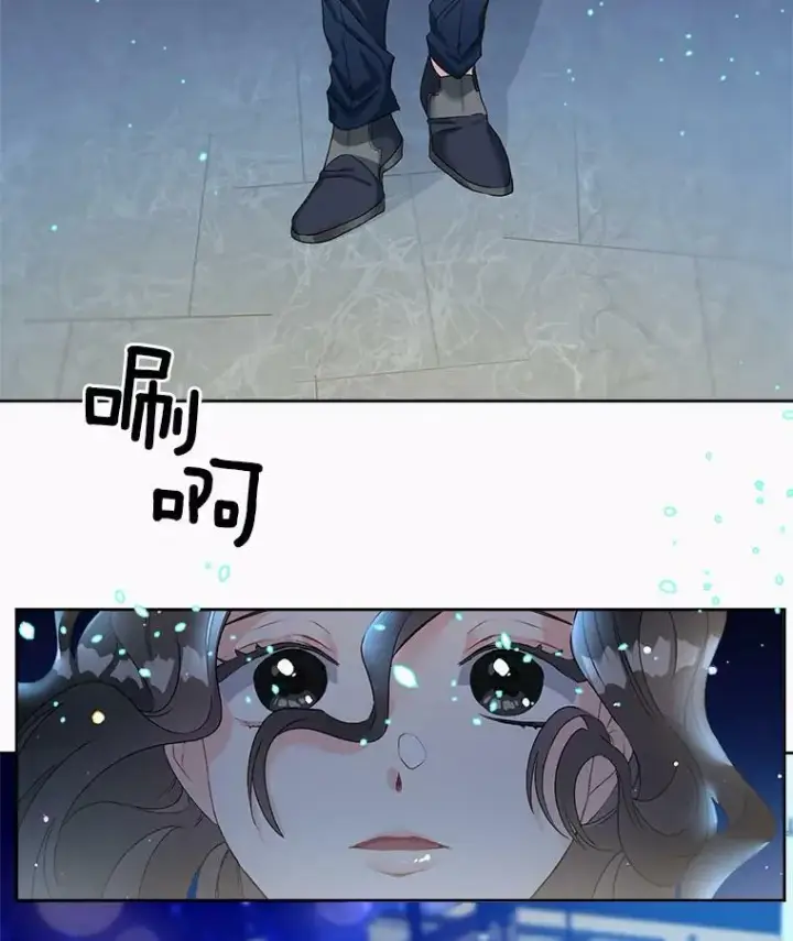 漫画《伯爵孤女的重生》47.唯一的证人第63张图