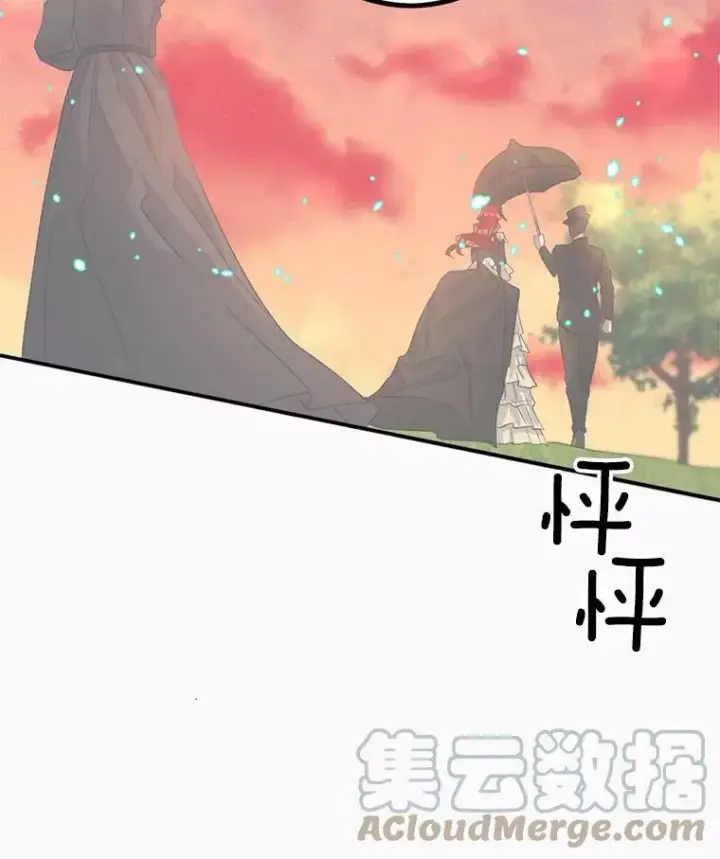 漫画《伯爵孤女的重生》47.唯一的证人第67张图