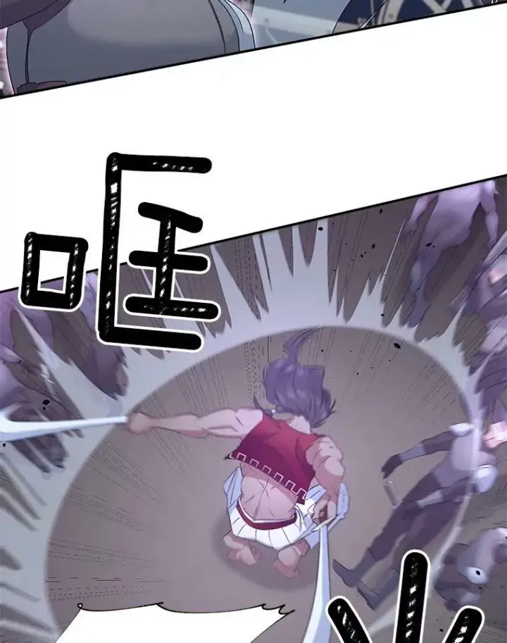 漫画《伯爵孤女的重生》52.遭遇半路伏击第24张图