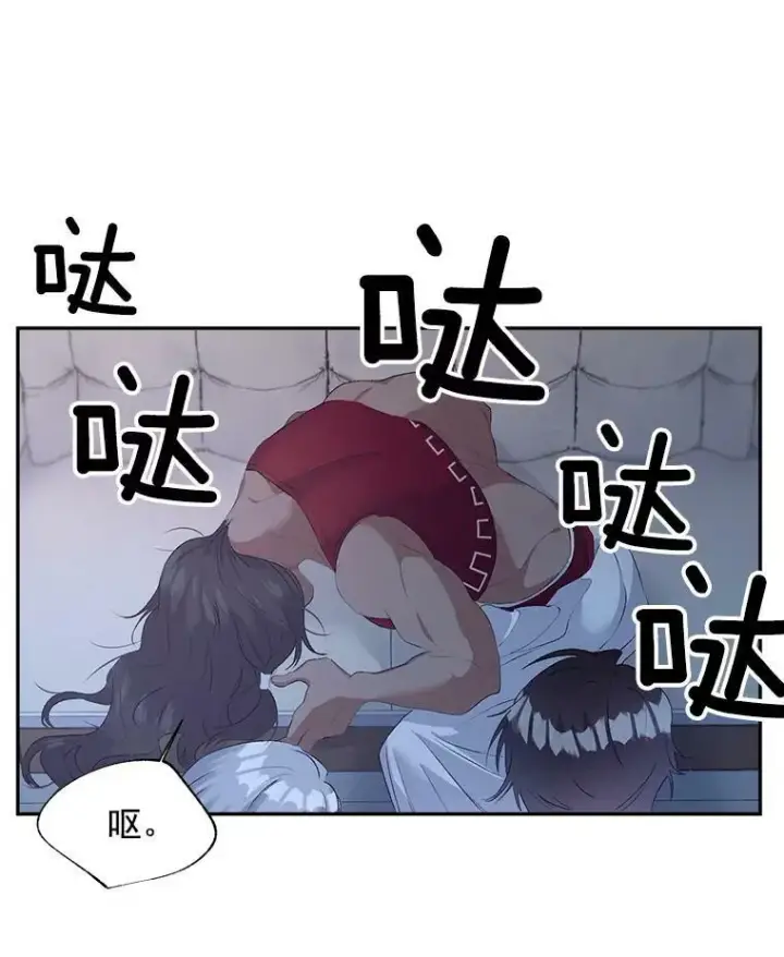 漫画《伯爵孤女的重生》52.遭遇半路伏击第5张图