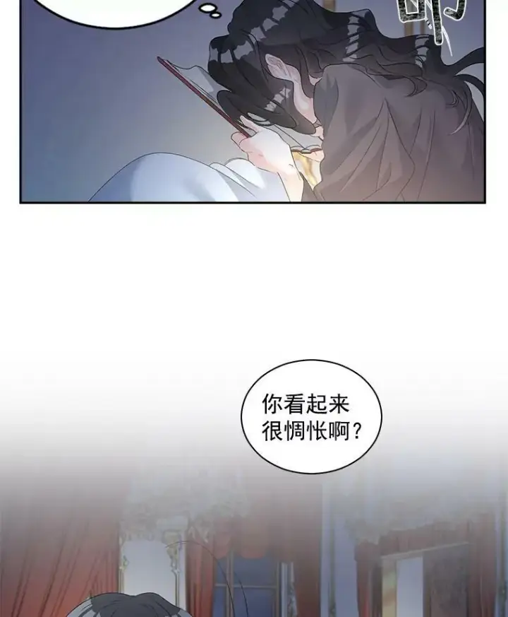 漫画《伯爵孤女的重生》53.大公的意图第33张图