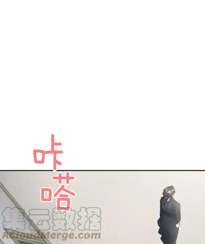 漫画《伯爵孤女的重生》54.你想要什么？第55张图