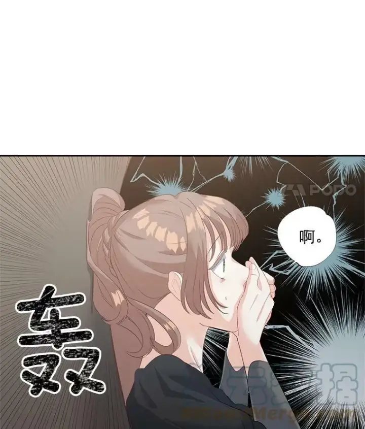 漫画《伯爵孤女的重生》55.表明身份第4张图