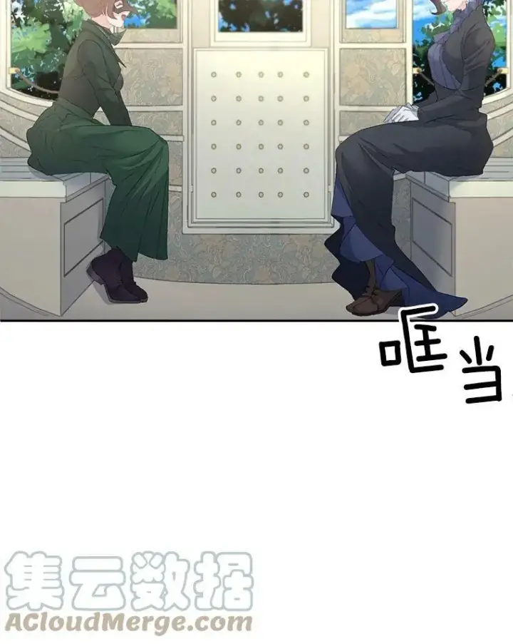 漫画《伯爵孤女的重生》55.表明身份第40张图