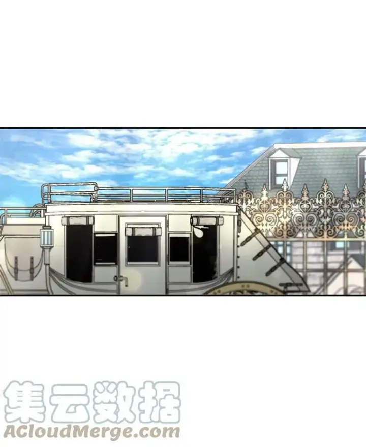 漫画《伯爵孤女的重生》55.表明身份第58张图