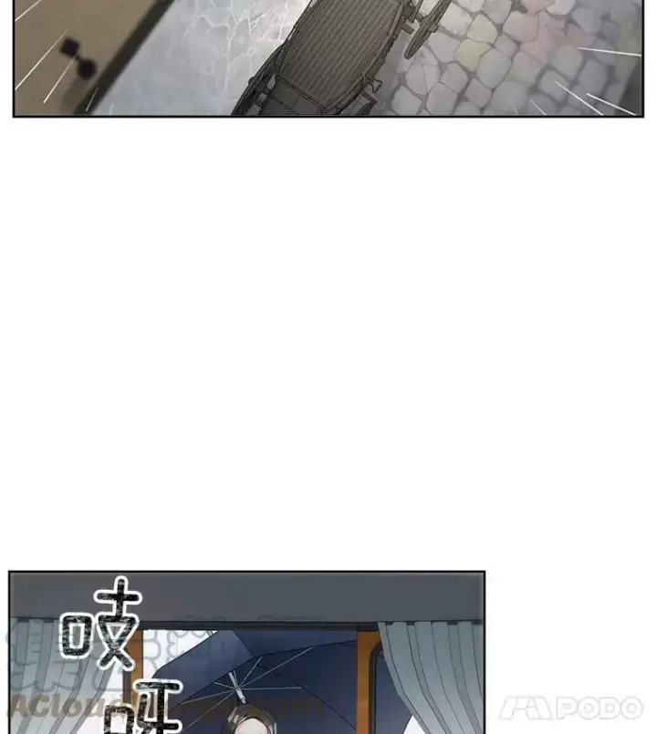漫画《伯爵孤女的重生》56.审判塞德尔第25张图