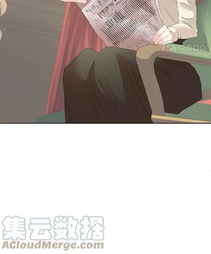 漫画《伯爵孤女的重生》56.审判塞德尔第64张图