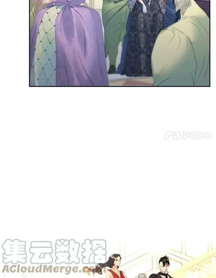 漫画《伯爵孤女的重生》57.共舞一曲吧第28张图