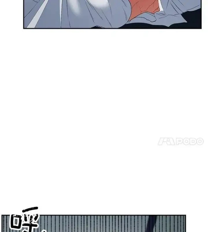 漫画《伯爵孤女的重生》58.您不是独自一人第47张图