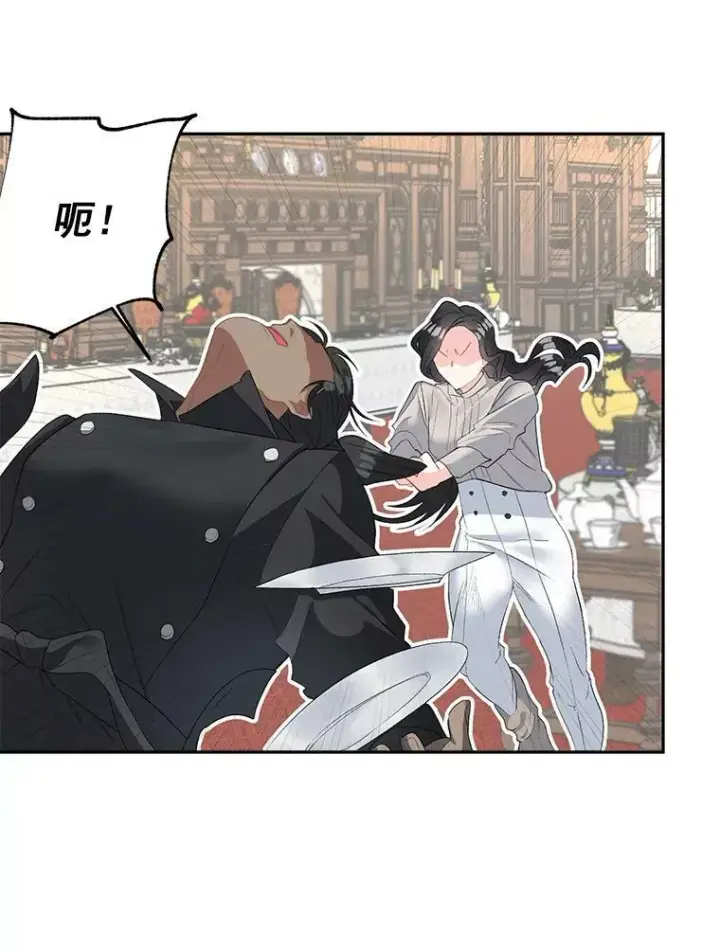 漫画《伯爵孤女的重生》59.拉尔森第48张图