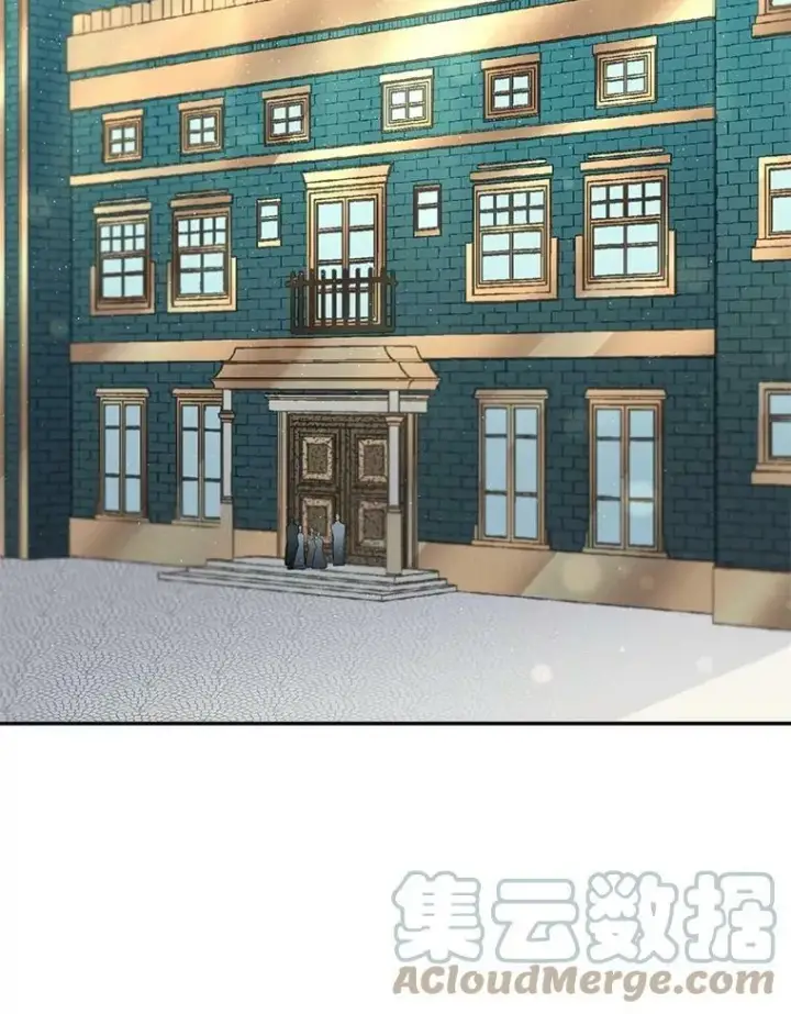 漫画《伯爵孤女的重生》61.慈善事业第40张图