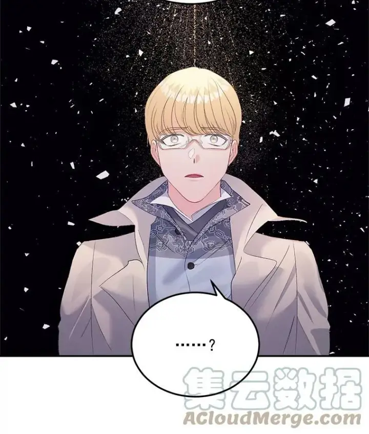 漫画《伯爵孤女的重生》61.慈善事业第58张图