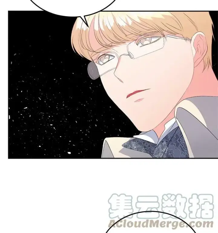 漫画《伯爵孤女的重生》61.慈善事业第61张图