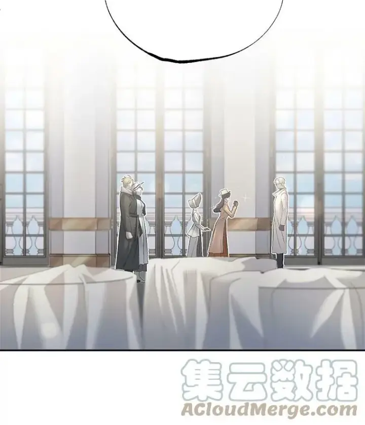 漫画《伯爵孤女的重生》61.慈善事业第67张图