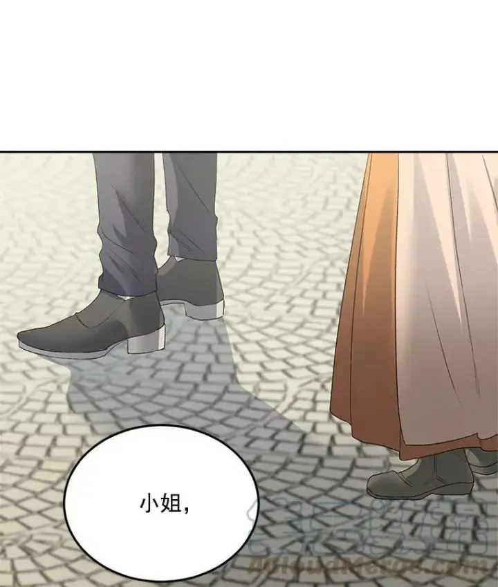 漫画《伯爵孤女的重生》61.慈善事业第79张图