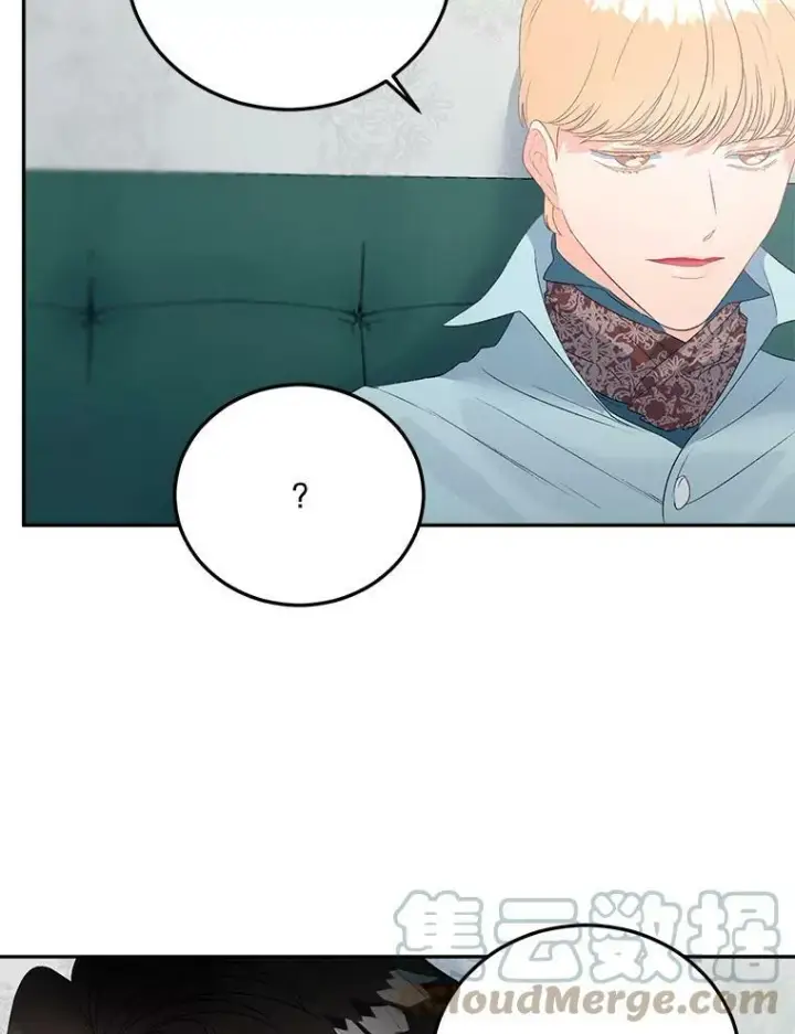 漫画《伯爵孤女的重生》62.选定院长第73张图
