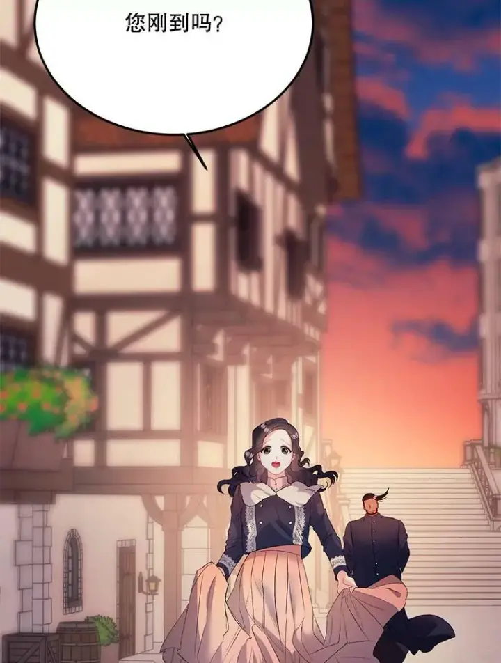 漫画《伯爵孤女的重生》64.初面危机第65张图