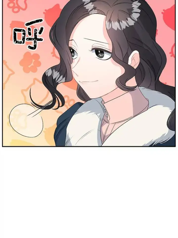 漫画《伯爵孤女的重生》65.说服第15张图