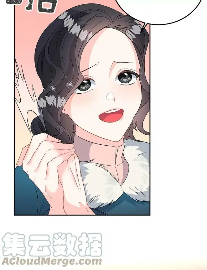 漫画《伯爵孤女的重生》65.说服第61张图
