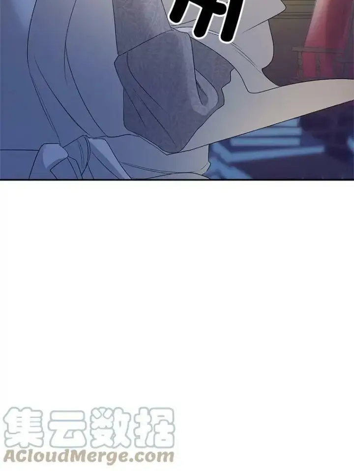 漫画《伯爵孤女的重生》66.来自莎玛的战士第45张图