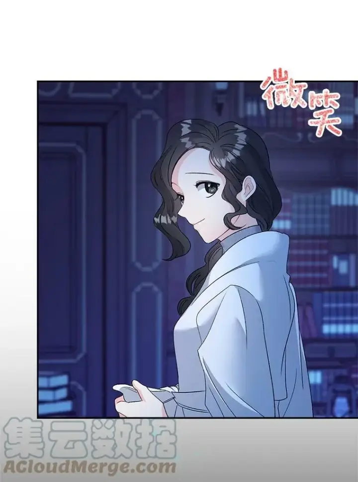 漫画《伯爵孤女的重生》66.来自莎玛的战士第9张图