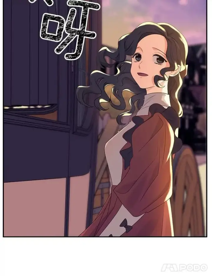 漫画《伯爵孤女的重生》67.对策第72张图