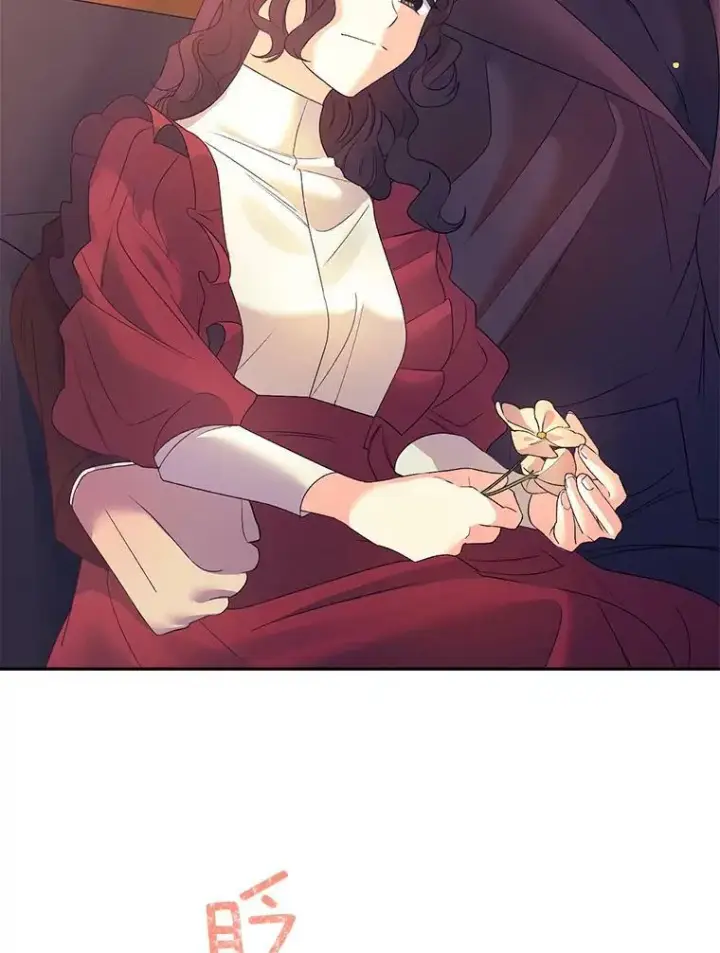 漫画《伯爵孤女的重生》67.对策第89张图
