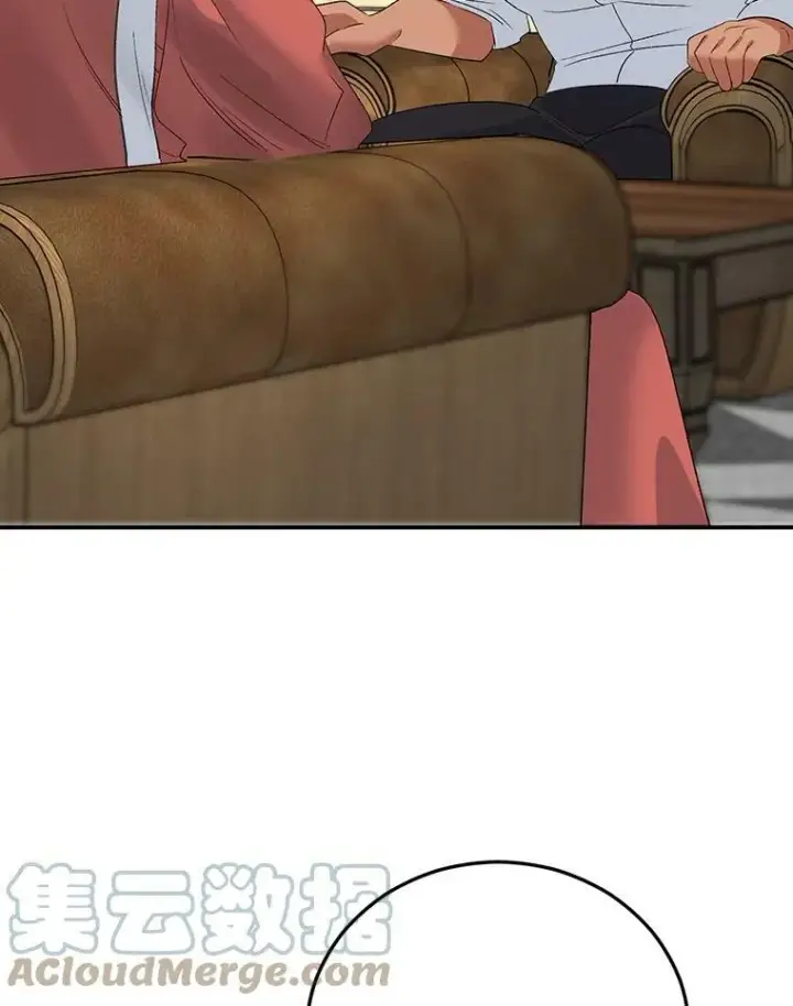 漫画《伯爵孤女的重生》68.见效第29张图