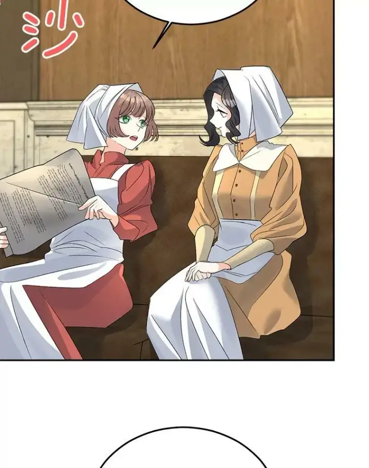 漫画《伯爵孤女的重生》68.见效第32张图