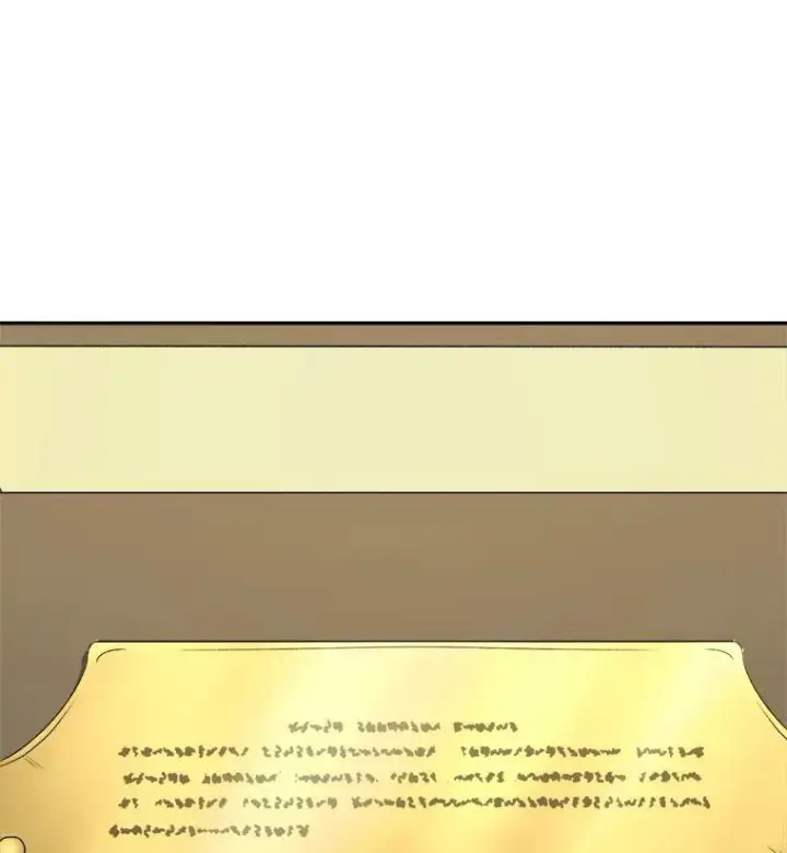 漫画《伯爵孤女的重生》68.见效第60张图