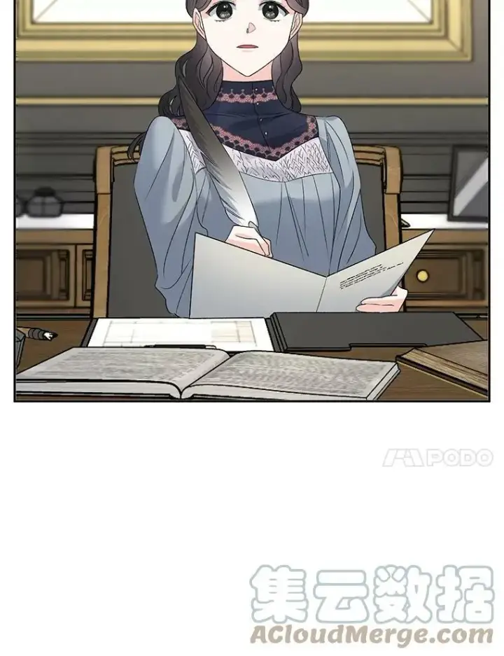 漫画《伯爵孤女的重生》68.见效第65张图