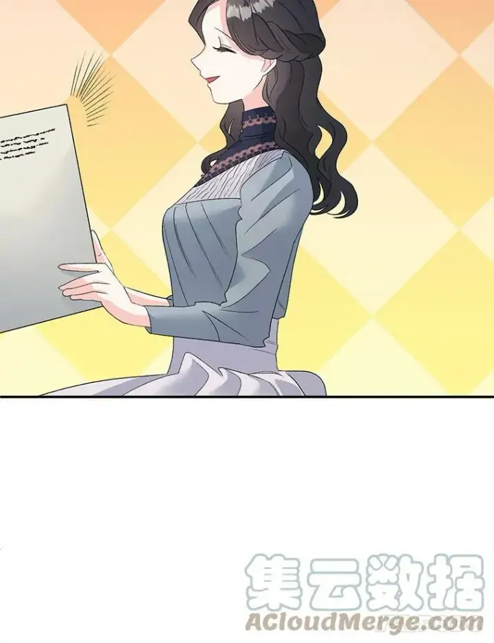 漫画《伯爵孤女的重生》68.见效第69张图