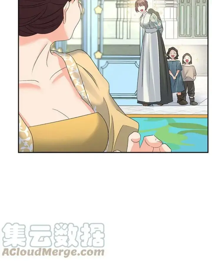 漫画《伯爵孤女的重生》69.善良商店一号第17张图