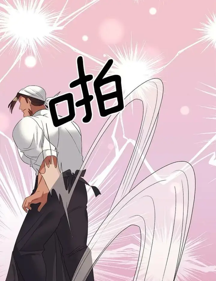 漫画《伯爵孤女的重生》69.善良商店一号第40张图