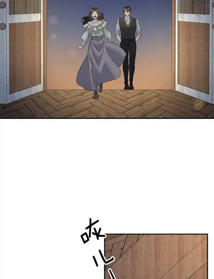 漫画《伯爵孤女的重生》69.善良商店一号第79张图