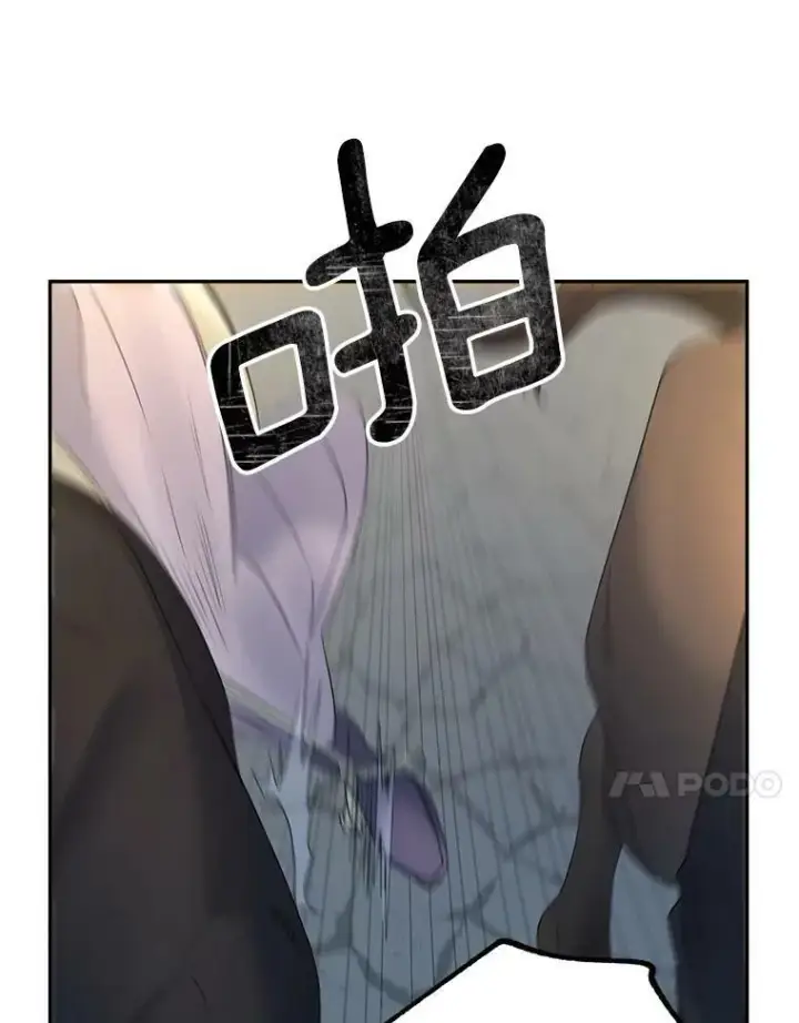 漫画《伯爵孤女的重生》69.善良商店一号第90张图