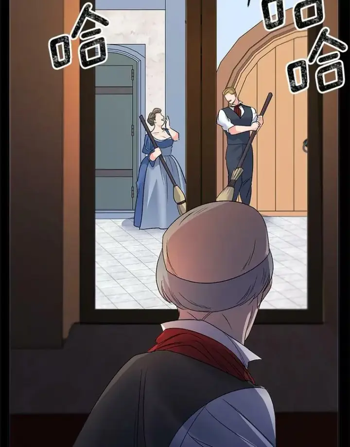 漫画《伯爵孤女的重生》70.火灾第24张图
