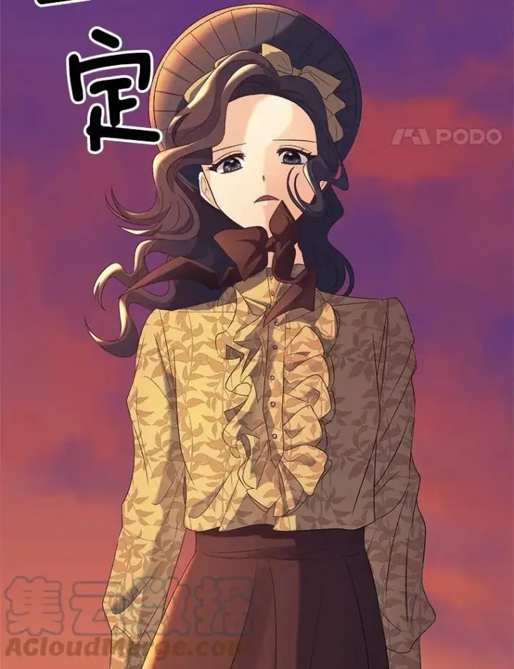 漫画《伯爵孤女的重生》71.说客第22张图