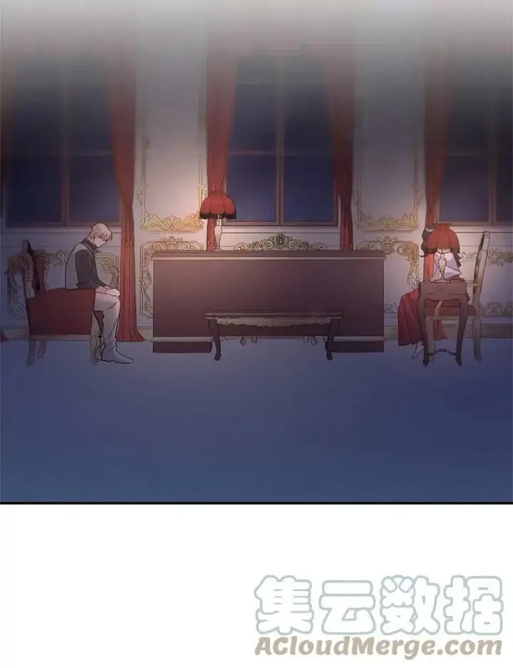 漫画《伯爵孤女的重生》71.说客第70张图