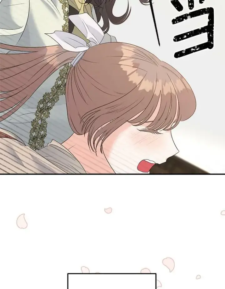 漫画《伯爵孤女的重生》72.内心的转变第65张图