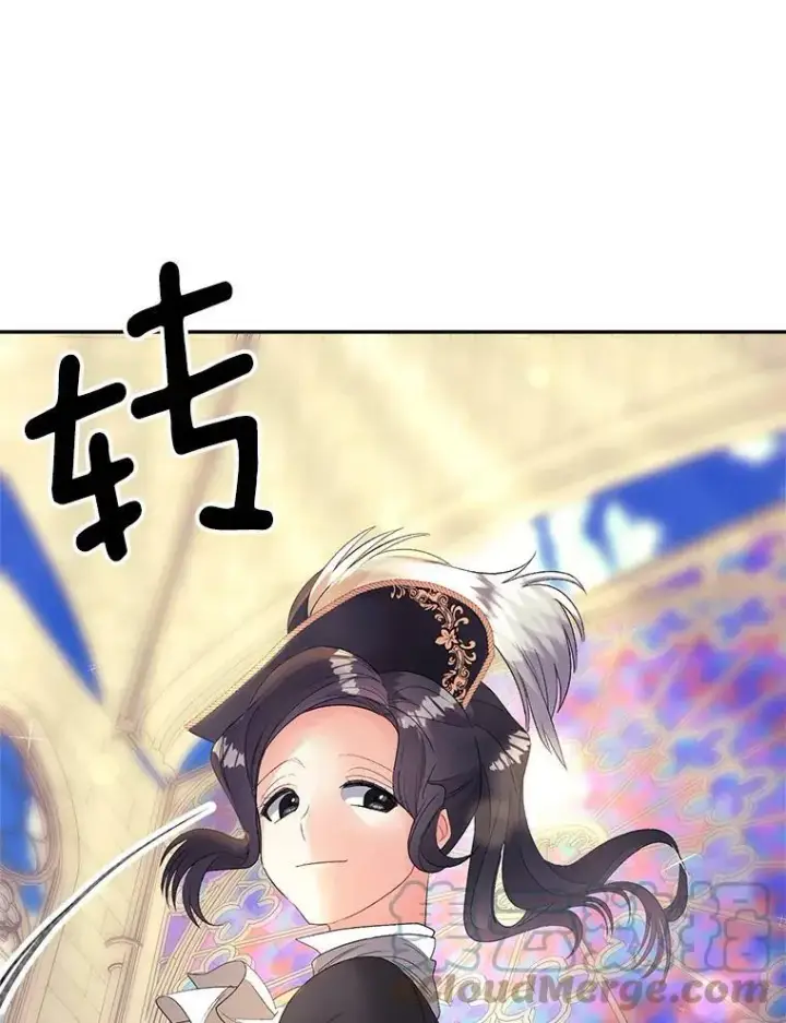 漫画《伯爵孤女的重生》73.吉莲的心意第64张图