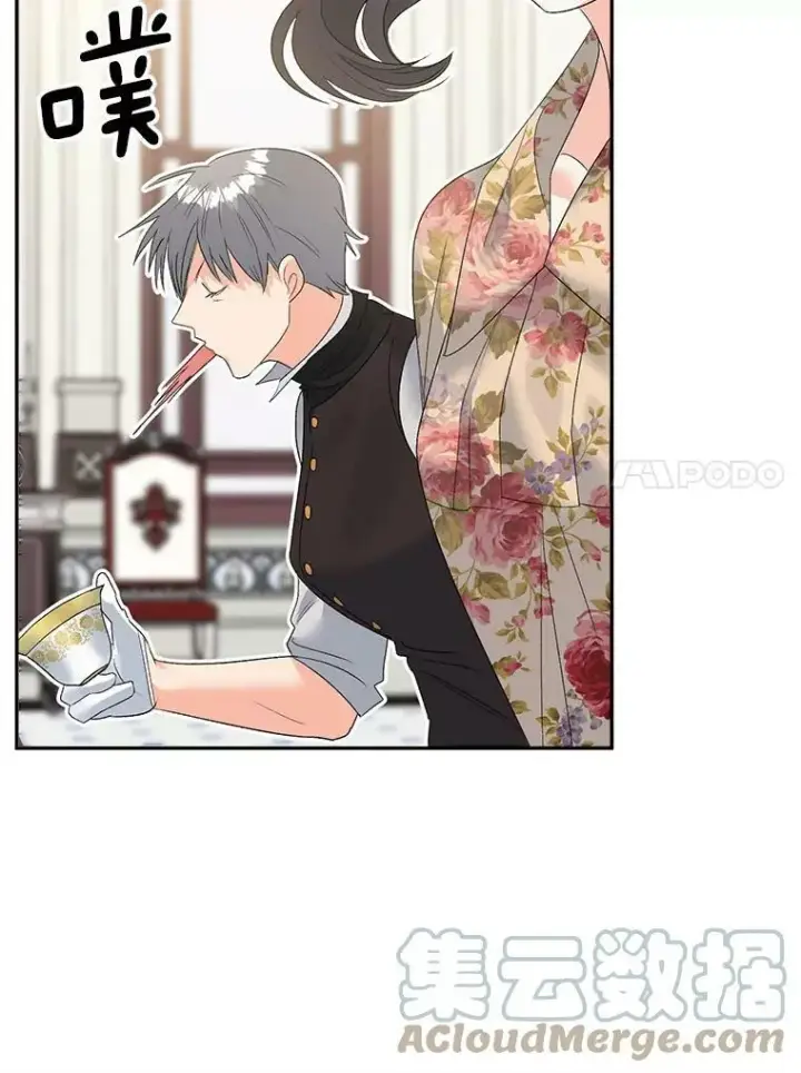 漫画《伯爵孤女的重生》74.桑科的过去第65张图