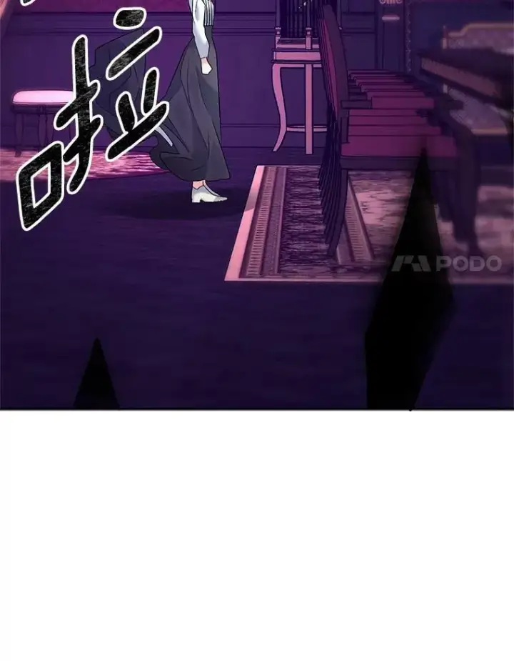 漫画《伯爵孤女的重生》75.开学第114张图