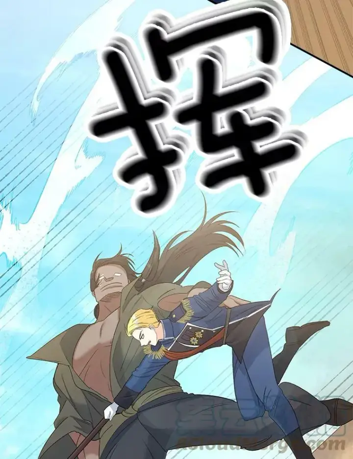 漫画《伯爵孤女的重生》77.较量第25张图
